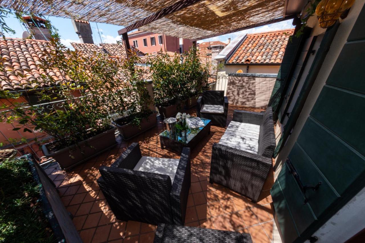 Apartment Terrace View