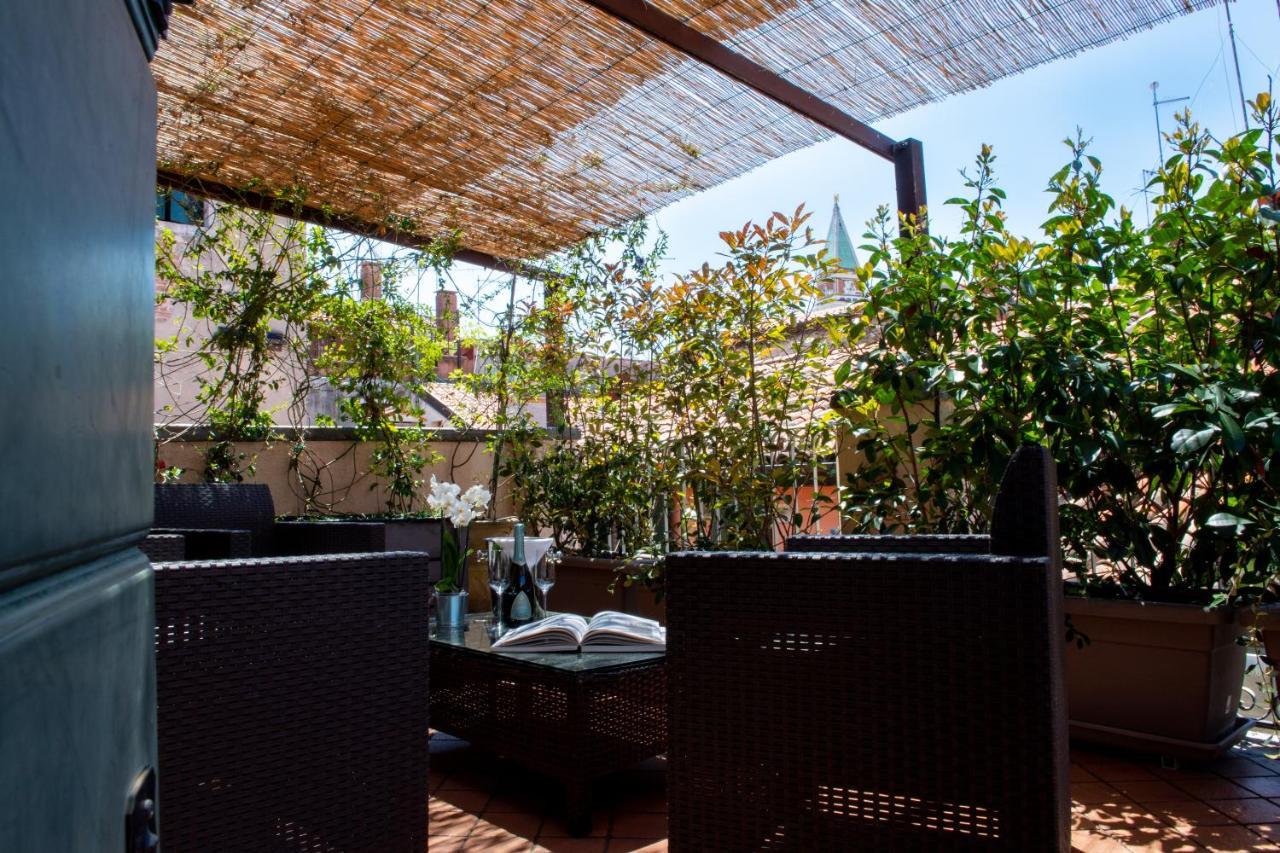 Apartment Terrace View
