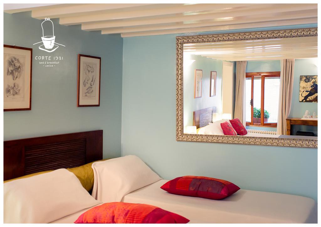 Suite Comfort