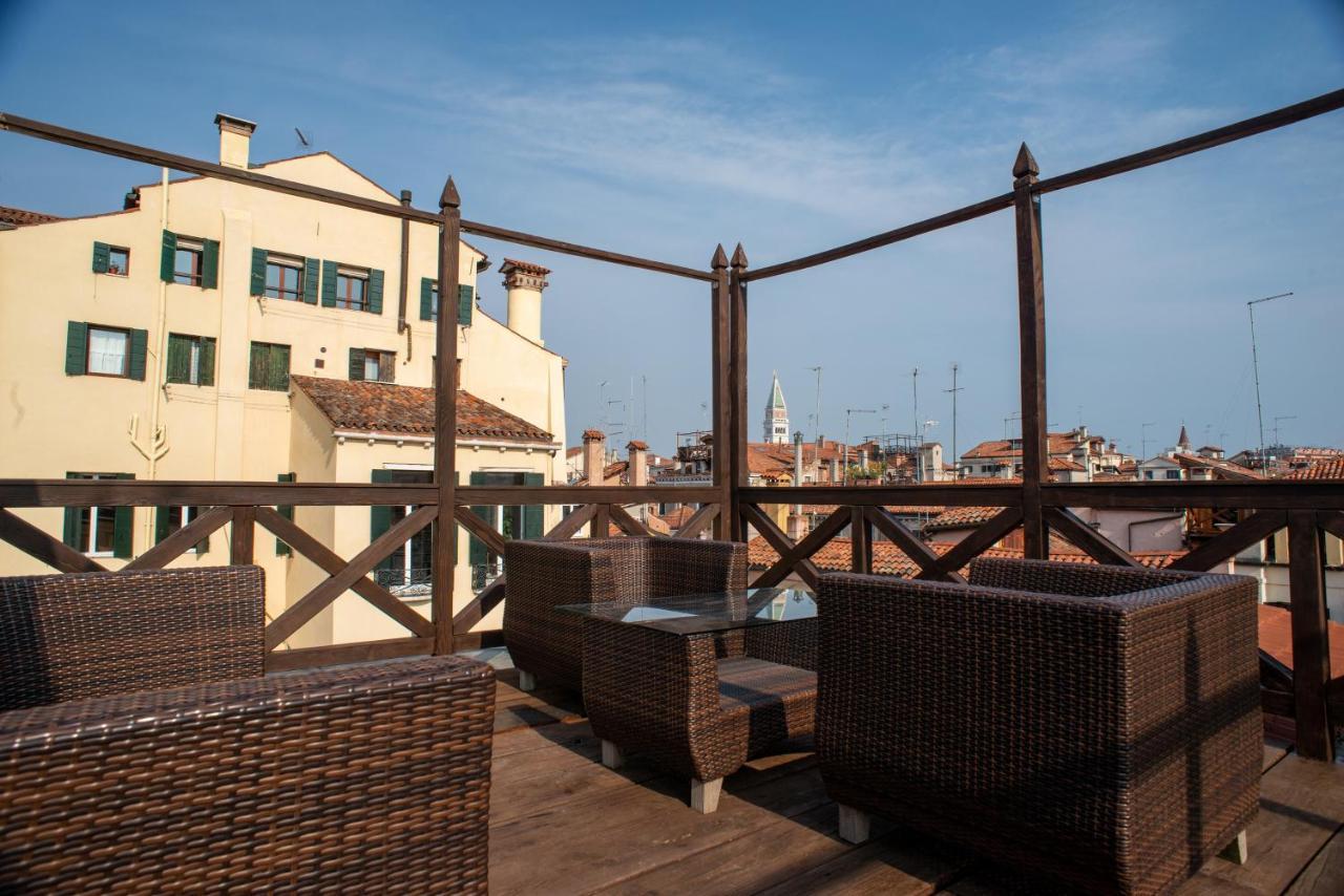 Suite Terrace