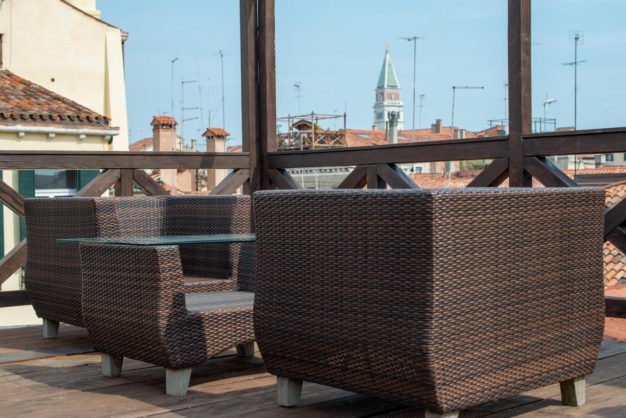 Suite Terrace