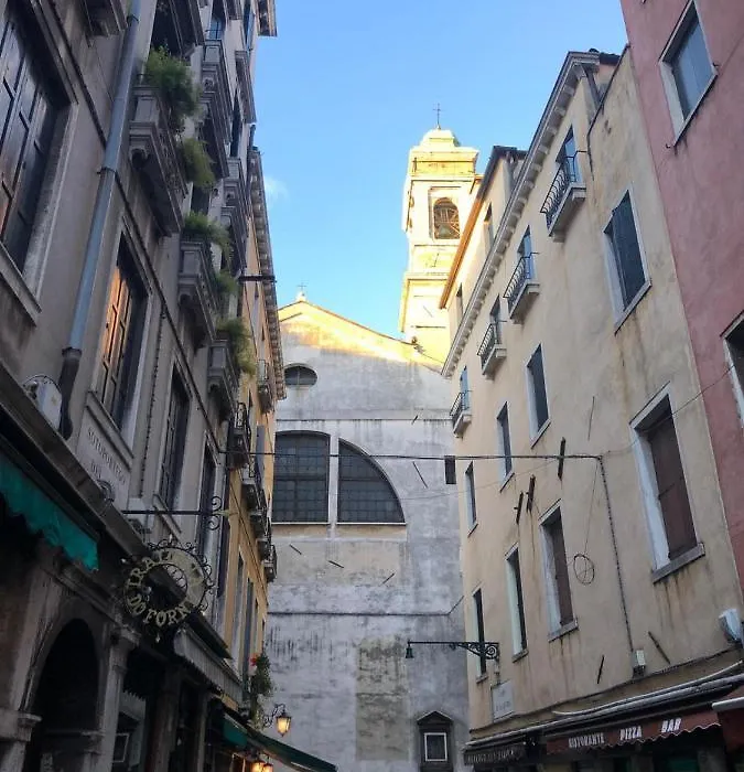 Ca' degli Specchieri-1
