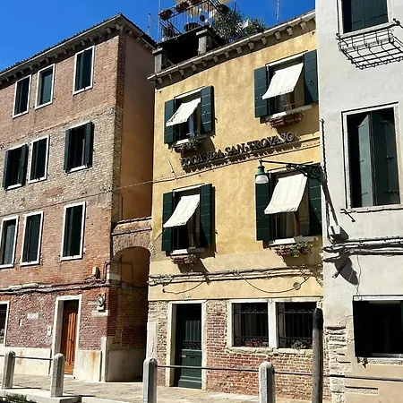 Ca' San Trovaso - 6 Rooms-2