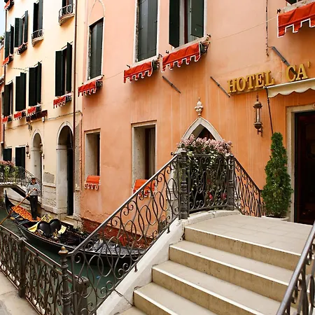 Hotel Ca' dei Conti-3